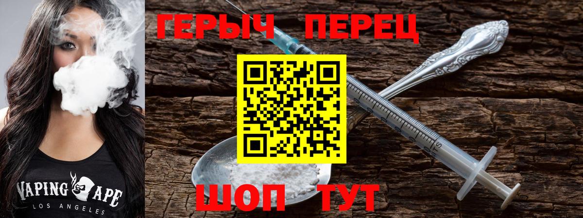 APVP СОЛЬ кристаллы  Краснокаменск  Меф кристаллы  Экстази  МЕФ  COCAIN  Лсд 25  Вход с VPN  Гашиш 