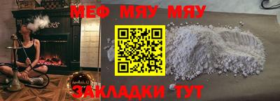 метадон Донской