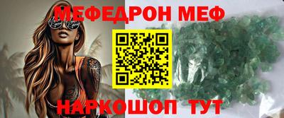альфа пвп VHQ Дубна