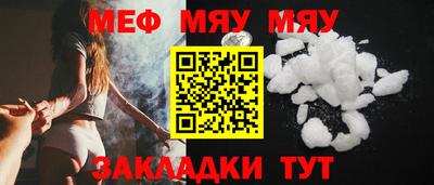 альфа пвп VHQ Дубна