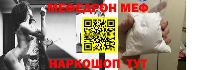 метадон Донской