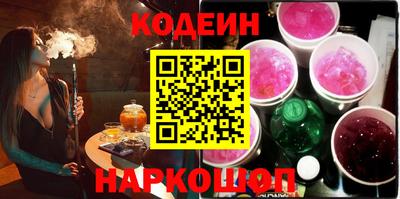 метадон Донской