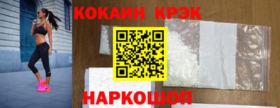альфа пвп VHQ Дубна