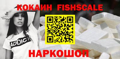 альфа пвп VHQ Дубна