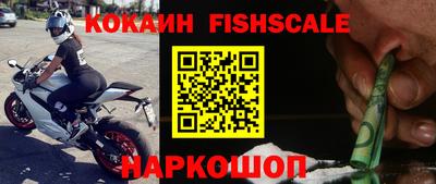 бутират Владимир