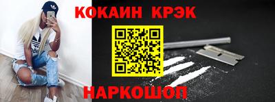 метадон Донской