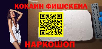 первитин Донецк