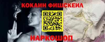 первитин Донецк