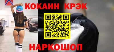 первитин Донецк