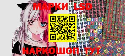 альфа пвп VHQ Дубна