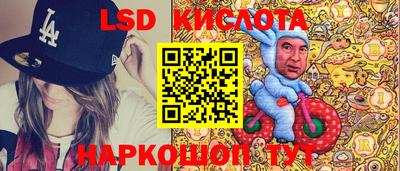 альфа пвп VHQ Дубна