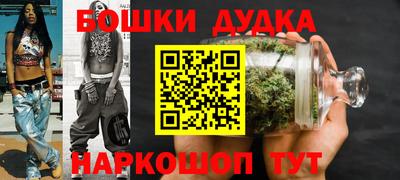 альфа пвп VHQ Дубна