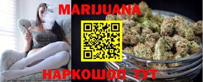 метадон Донской
