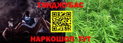 метадон Донской