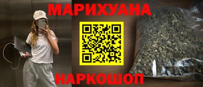 первитин Донецк