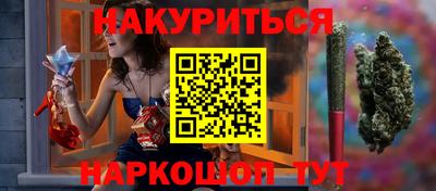 метадон Донской