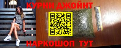первитин Донецк
