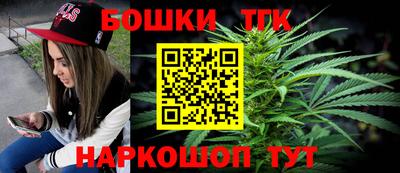 альфа пвп VHQ Дубна