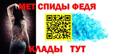 альфа пвп VHQ Дубна