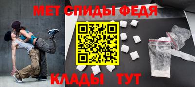 альфа пвп VHQ Дубна