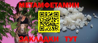 альфа пвп VHQ Дубна