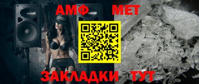 метадон Донской