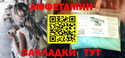 альфа пвп VHQ Дубна
