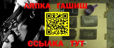 MDMA Владивосток