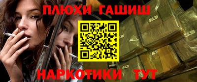 альфа пвп VHQ Дубна