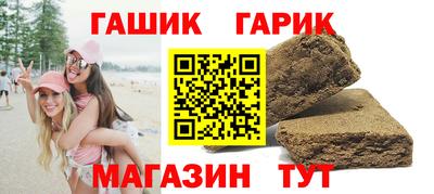 первитин Донецк