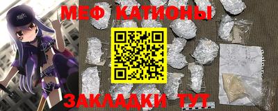 метадон Донской