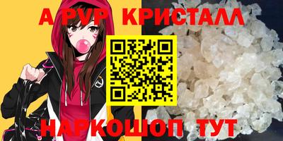 метадон Донской